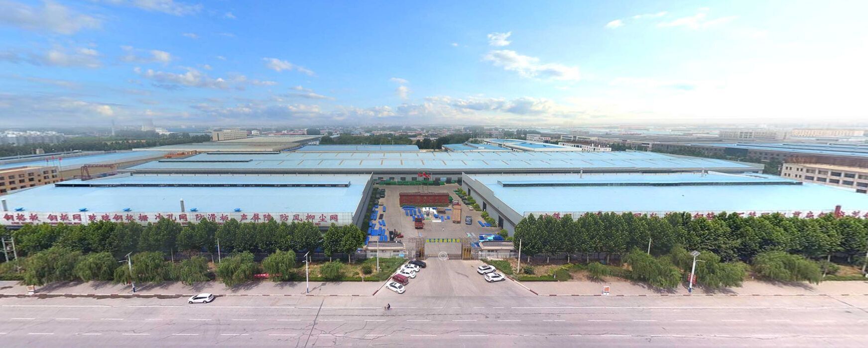 公路护栏网,框架护栏网,刀片刺绳护栏,防眩网,钢板网护栏,黄金护栏