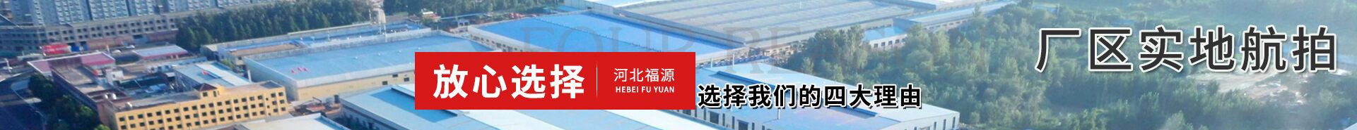 公路护栏网,框架护栏网,刀片刺绳护栏,防眩网,钢板网护栏,黄金护栏